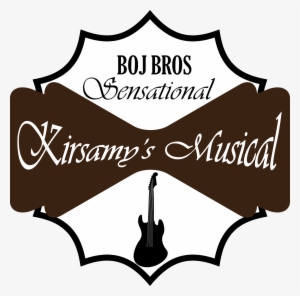 Retro Logo - Shutterstock