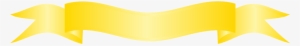 Ribbon Banner Transparent Png - Brown Ribbon