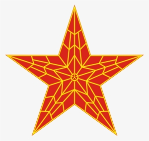Open - Kremlin Star