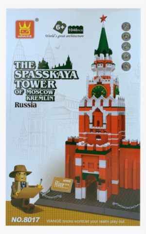 Previous - Wange Russian Spasskaya Tower Of Moscow Kremlin Russia