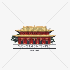 Wong Tai Sin Temple Vector Image - Chinese Architecture