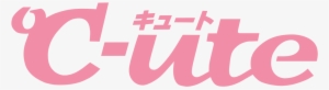 395 Pixels - C Ute Jpop Logo