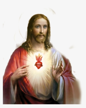 La Unión, 28 De Marzo - Corazon De Jesus Png