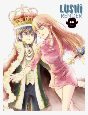 Explore Image Search, Nike, And More - King I Livius Orvinus Ifrikia