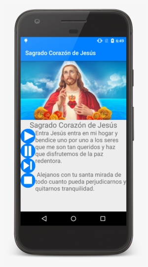 Framed Art Print: Sacred Heart Of Jesus, 10x8in.