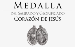 Medalla Del Sagrado Y Glorificado Corazón De Jesús - Sacred