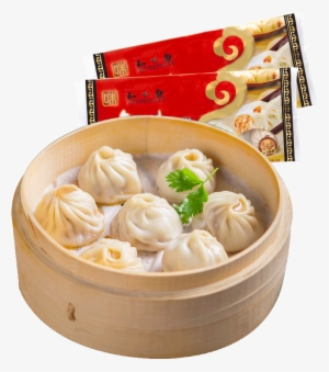 Zhiweiguan Hangzhou Xiaolong Buns, Soup Soup, Three - Xiaolongbao