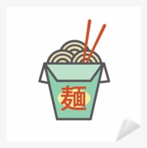 Chinese Or Asian Takeout Box With Noodles And Japanese - Chinese Takeout Box Graphic