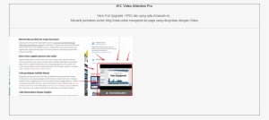 Video Attention Pro 2 - Crimson Relive 追加 設定