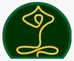 Yoga Logo Png Download - Yoga