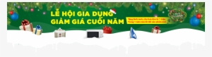 Banner-noel - Christmas Tree