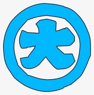 How To Set Use Japanese Symbol Svg Vector