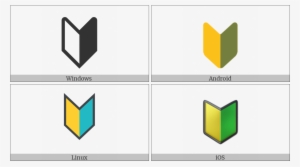 Japanese Symbol For Beginner On Various Operating Systems - Operating System