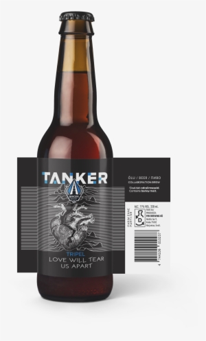 Love Will Tear Us Apart - Beer Bottle