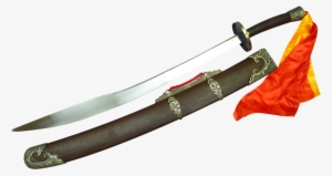 High Grade Competition Taiji Broadsword - Knife