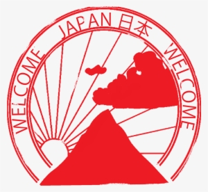 Free Passport Stamps Png - Passport Stamps From Japan