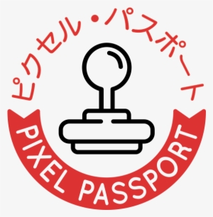 Pixel Passport - Bauer Compressors