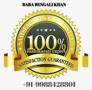 Dfdf22454 Images Top 10 91-9988428801 Husband Wife