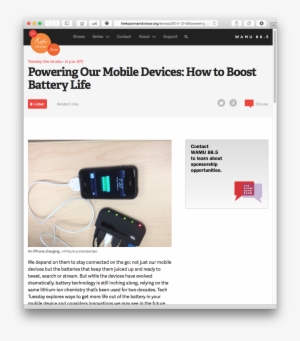 Kojo Nnamdi Show Mobile Battery Life - The Kojo Nnamdi Show