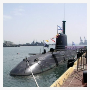 Ins Dolphin - Modern German U Boot