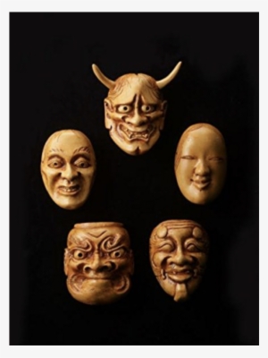 Noh Theatre Mask