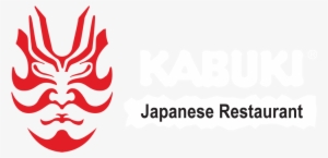 Kabuki Japanese Restaurant Kabuki Japanese Restaurant - Kabuki Restaurant Logo