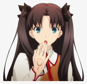 Amazed , - Fate/stay Night