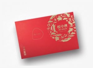 Banner-box - Paper