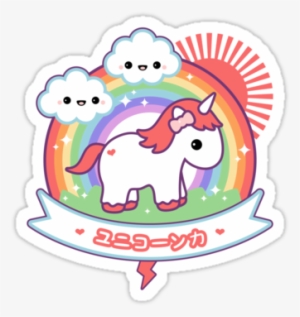 Super Cute Baby Rainbow Unicorn Stickers - Cute Unicorns And Rainbows