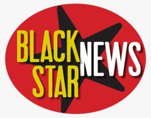 Black Star News Button - Graphic Design