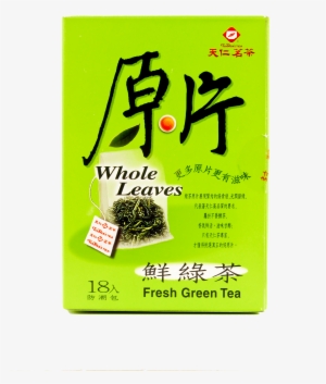 Whole Leaves Fresh Green Tea