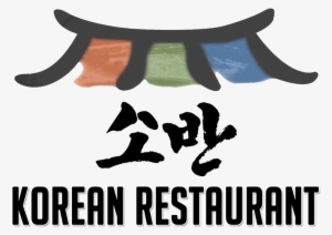 Along With The Rise Of The Korean Tourist Population - Korean Food Restaurant Logo