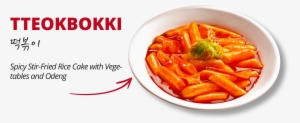 Jajanan - Pasta Pomodoro