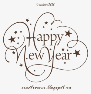 Love Text Clipart New Years Eve - Happy New Year Return Address Labels