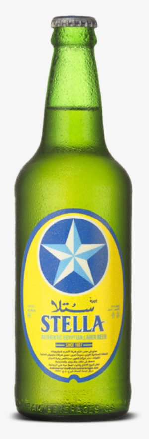 Img Img - Beer