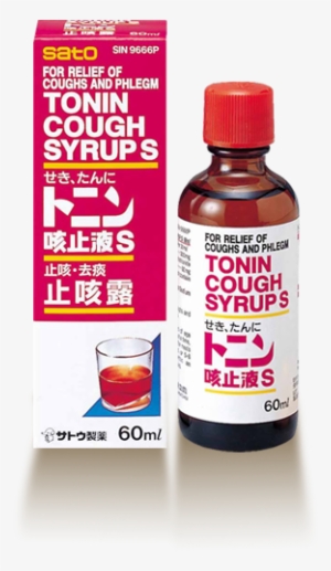 Tonin Cough Syrup S - Codeine Cough Syrup Japan