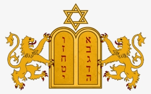 Top Images For Lion Judah Law Tablets On Picsunday - King Solomon Coat Of Arms