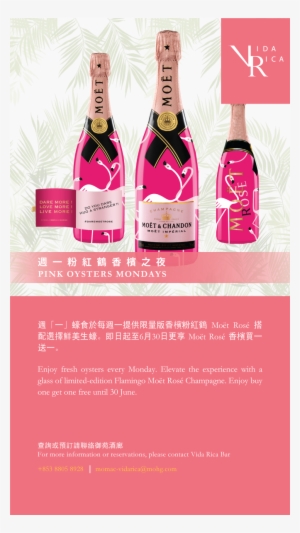 Especially Divine When Complemented With Moet Rose - Moet & Chandon Rosé Imperial Non-vintage