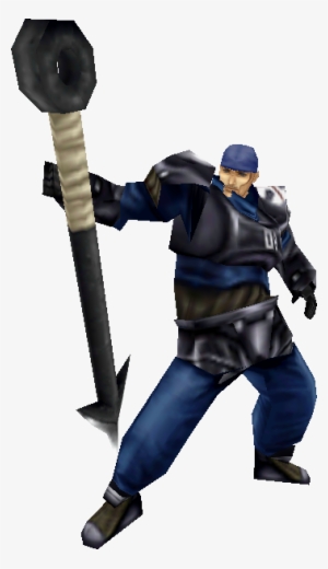 Ward Ffviii Battle Soldier - Ffviii Ward