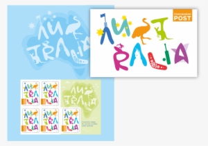 Concession Post 2017 Stamp Pack - Graphic Design