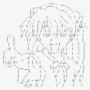 Soryu Asuka Langley - Line Art