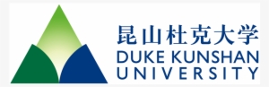 Duke Kunshan Conference On Digital Health Science And - Sophia University
