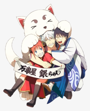 Kagura Gintama Gintoki Sakata Sakatagintoki Gintoki - Gintama