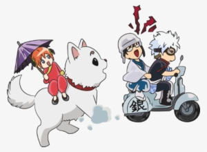 Gintama, Kagura, And Kid Image - Gintama Chibi Yorozuya