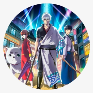 Gintama 2017 Visual