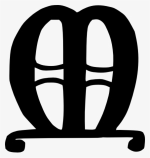 Symbol For Music