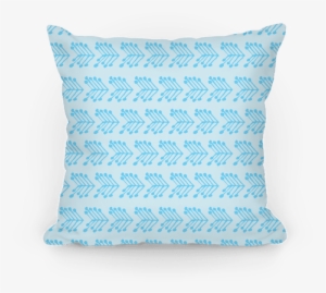 Blue Cute Chevron Pattern Pillow - Cute Throw Pillows Png