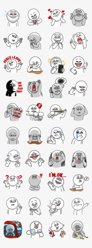 Funny Faces - 饅頭 人 跨 區 貼圖