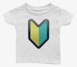 Emoji Baby T-shirt - T-shirt