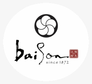 Baisonlogo - Circle